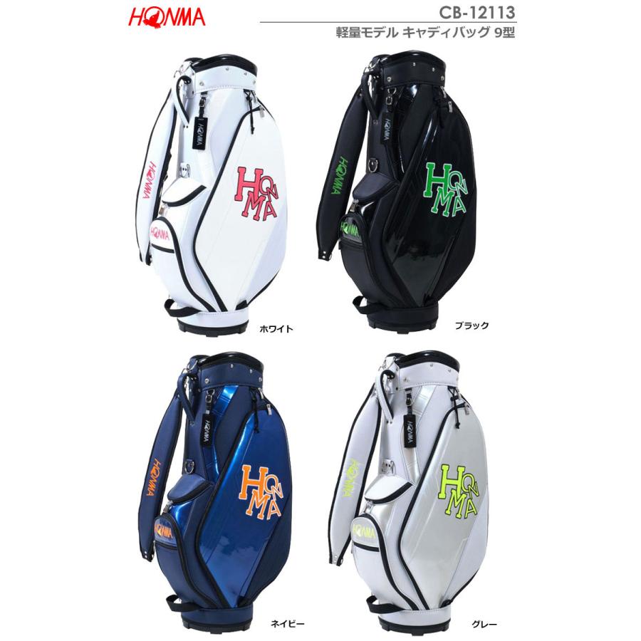 Honma Golf 本間ゴルフ 軽量モデル キャディバッグ 9型 Cb 12113 ユニセックス 2020年モデル 日本正規品 Jypers ジーパーズ 通販 Paypayモール