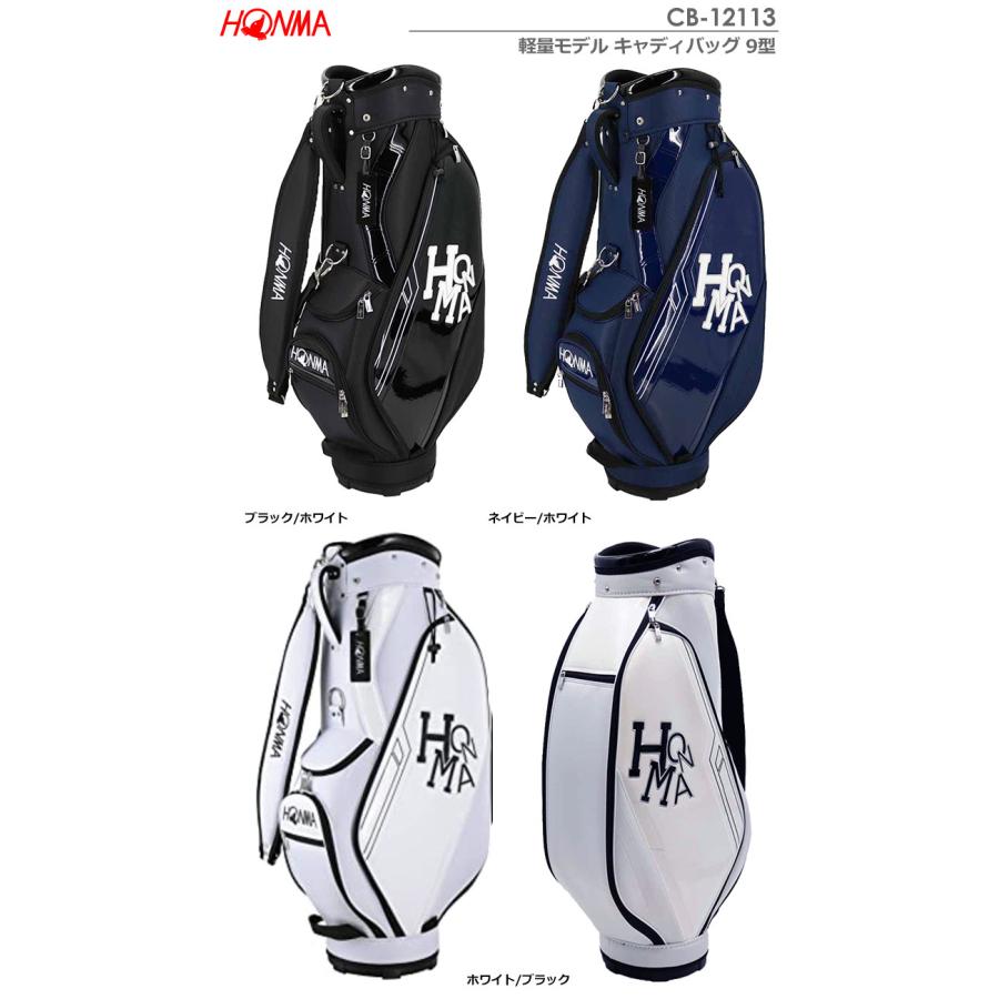 HONMA GOLF ホンマゴルフ 軽量モデル キャディバッグ 9型 CB HONMA GOLF ホンマゴルフ 軽量モデル キャディバッグ 9型 CB