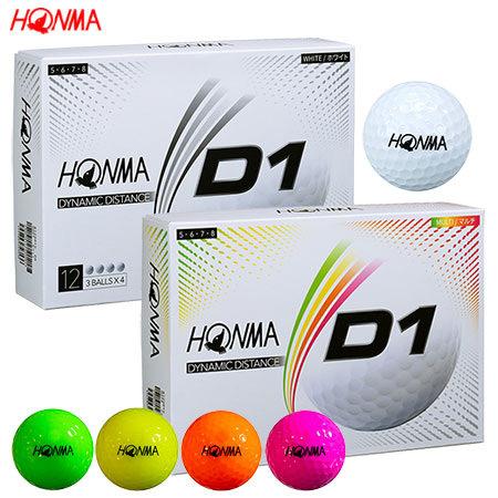 HONMA D1ボール 本間ゴルフ ゴルフボール 1ダース 12球入 日本正規品 2020年モデル｜jypers