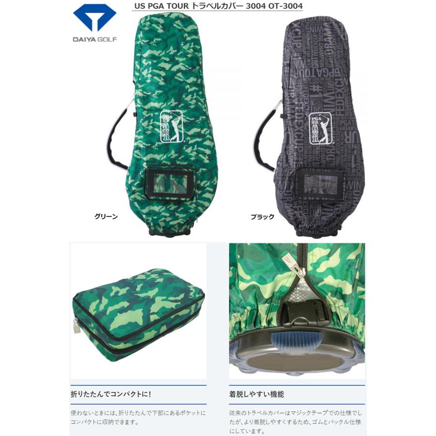 Callaway（キャロウェイ） ダイヤ US PGA TOUR トラベルカバー 3004 OT