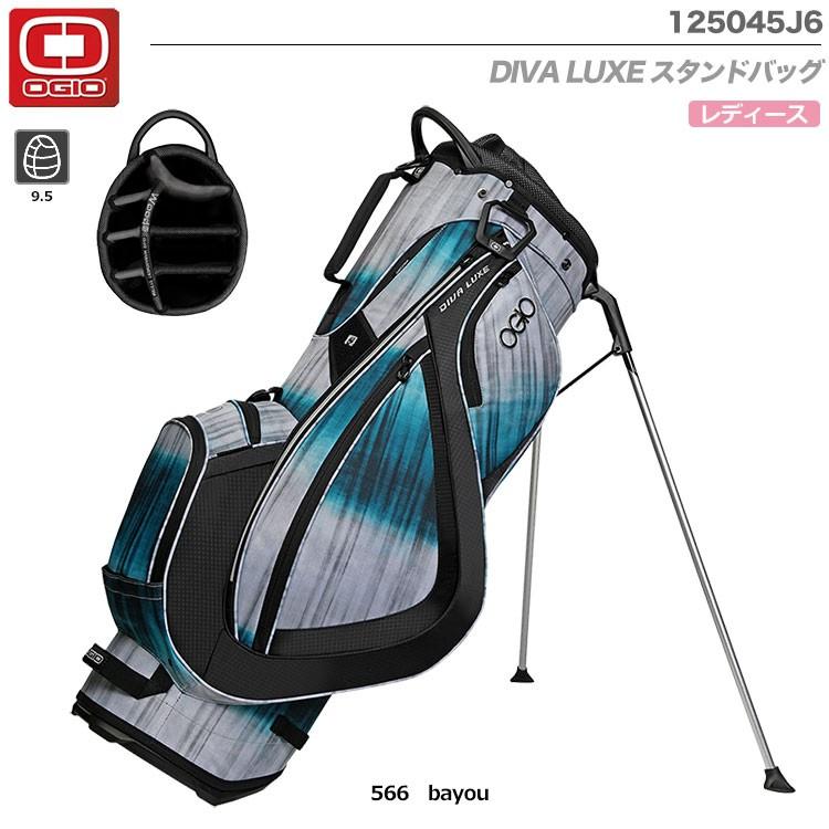オジオ OGIO GOLF BAG レディース DIVA LUXE 125045J6566 スタンドバッグ 203801000021