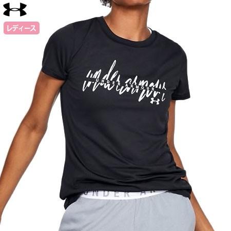 アンダーアーマー レディース Uaテック ショートスリーブ ブランド Tシャツ 001 Under Armour 春夏 Jypers ジーパーズ 通販 Paypayモール