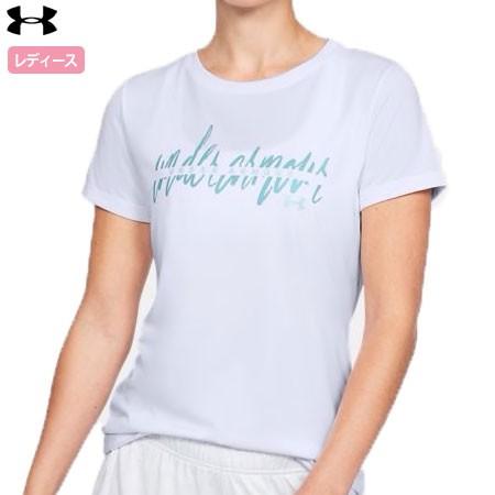 アンダーアーマー レディース Uaテック ショートスリーブ ブランド Tシャツ 100 Under Armour 春夏 Jypers ジーパーズ 通販 Paypayモール