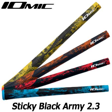 新生活 １着でも送料無料 ゴルフ グリップ IOMIC Sticky Black Army 2.3 イオミック ブラック アーミー ウッド アイアン用グリップ M60口径 外径22.3mm wohnvilla.at wohnvilla.at