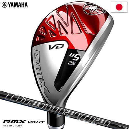 YAMAHA（ヤマハ） RMX VD UT ユーティリティ Diamana YB