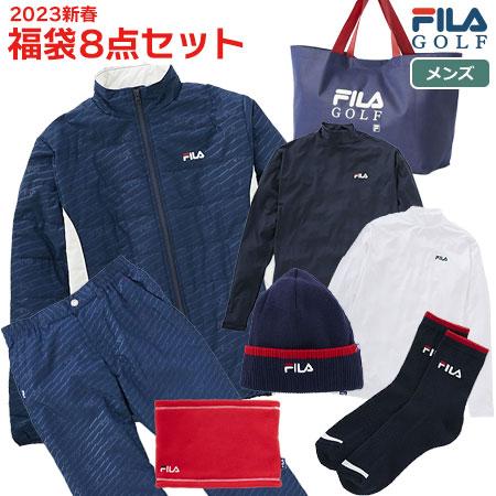 FILA（フィラ） FILA GOLF メンズ 2023新春ゴルフ福袋 ネイビー 8点