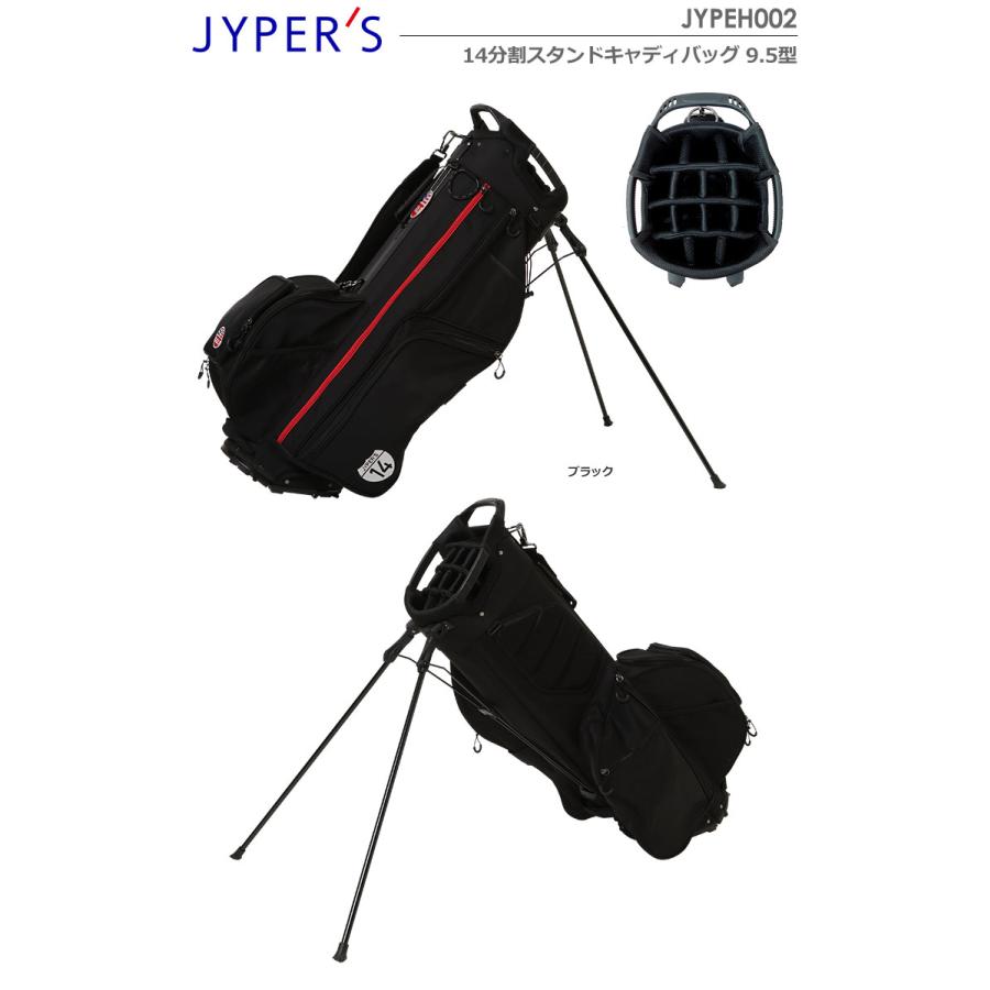 ジーパーズ 14分割スタンドキャディバッグ 9.5型 JYPEH002 ブラック 2020年モデル【1127SALE