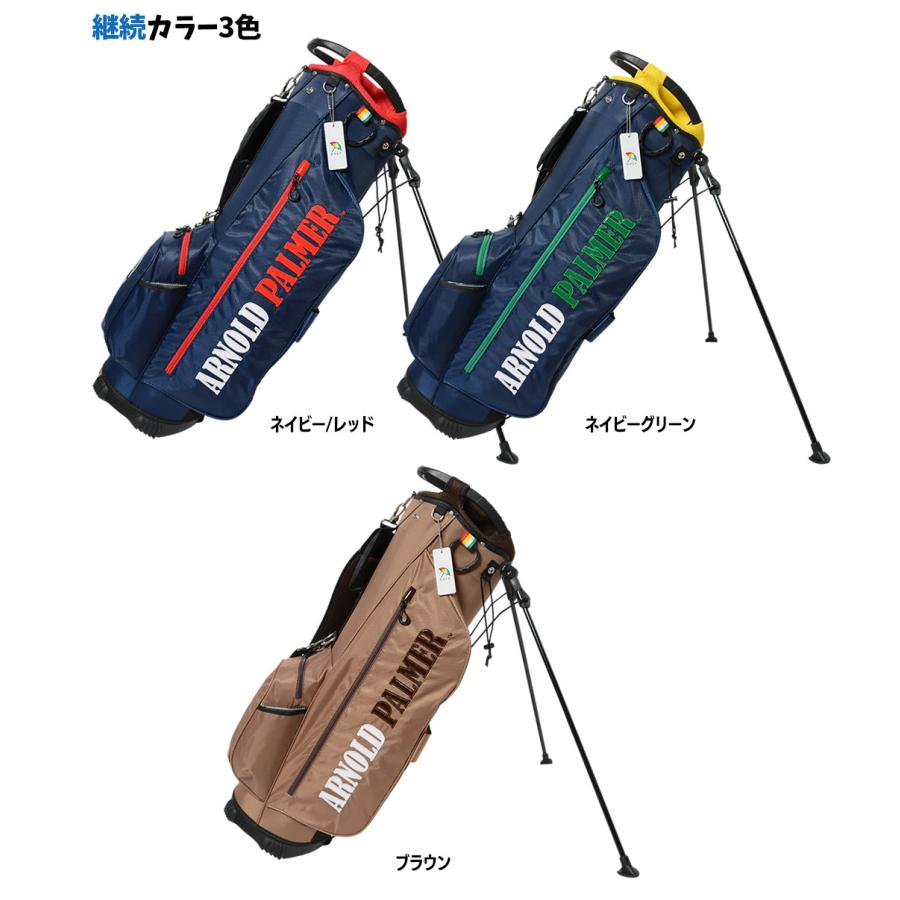 アーノルドパーマー スタンド キャディバッグ 9型 47インチ対応 アーノルドパーマー スタンド キャディバッグ 9型 47インチ対応