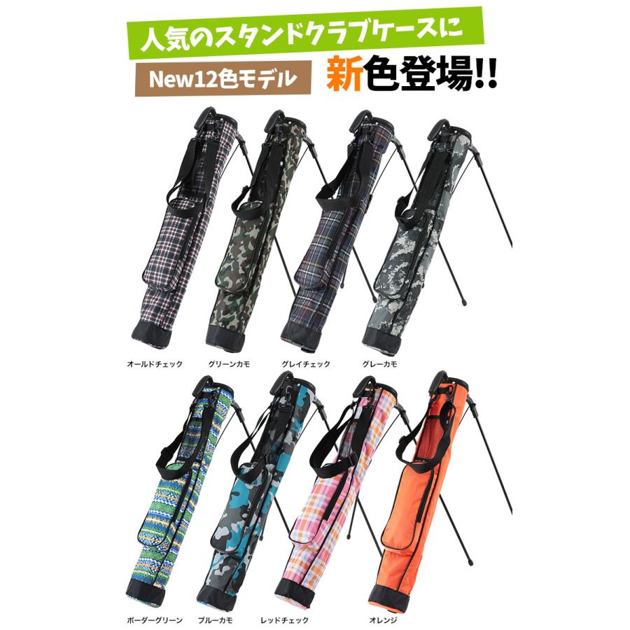 ジーパーズ カラフルスタンドクラブケース RF21SCC クラブ5〜6本収納可能 JYPERSオリジナル :224601200005:JYPERS( ジーパーズ) - 通販 - Yahoo!ショッピング ジーパーズ カラフルスタンドクラブケース RF21SCC クラブ5〜6本収納可能 JYPERSオリジナル :224601200005:JYPERS( ジーパーズ) - 通販 - Yahoo!ショッピング