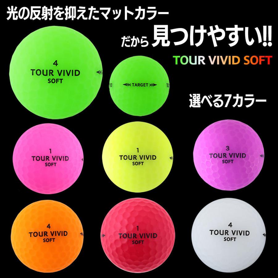 ゴルフボール ゴルフ ボール Tour Vivid Soft ツアー ビビット ソフト 2ピース ディスタンス 1ダース 12球 メッシュバッグ入り 蛍光 カラーボール Jypers ジーパーズ 通販 Paypayモール