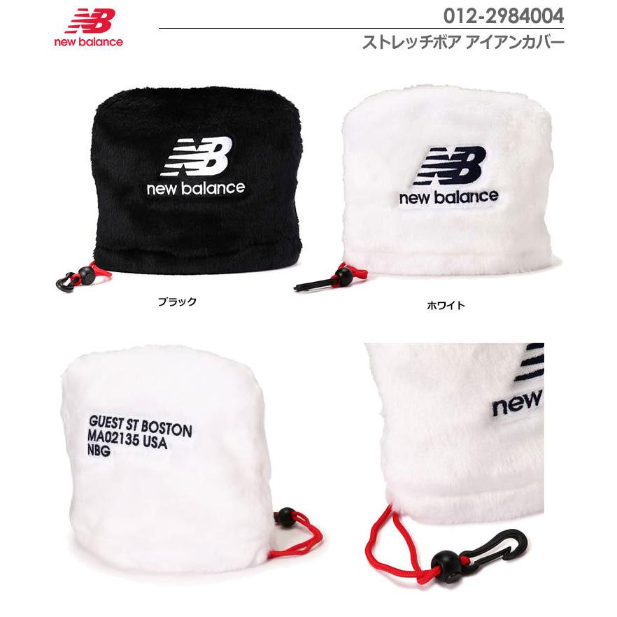 New Balance（ニューバランス） ストレッチボア アイアンカバー 012