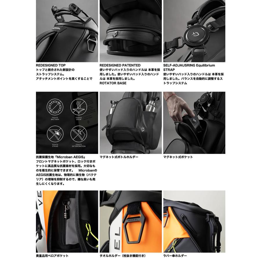 ベゼル VESSEL キャディバッグ 8.5型 Player 3.0 Stand Double Strap
