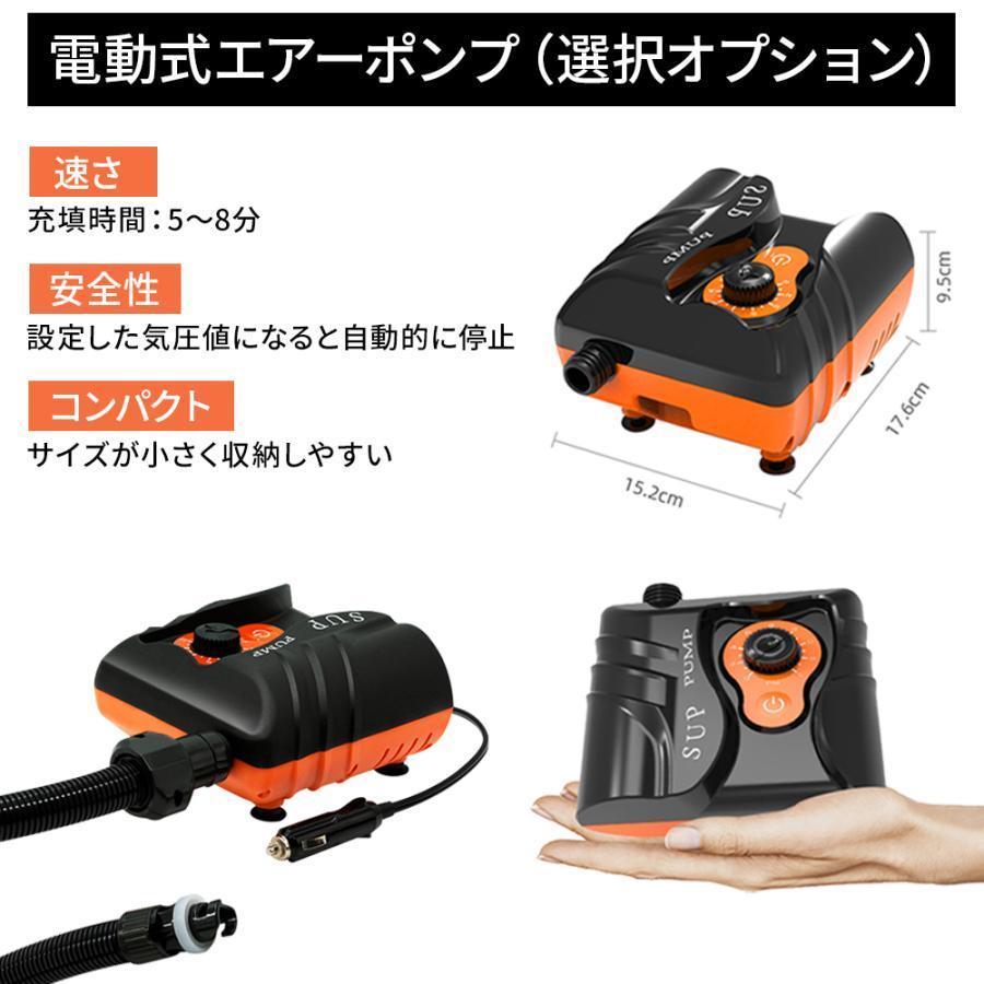 サップ サーフボード SUP オールラウンドボード スタンドアップパドルボード 成人用 初心者向け 空気式 海 川湖 SANKAIDOU