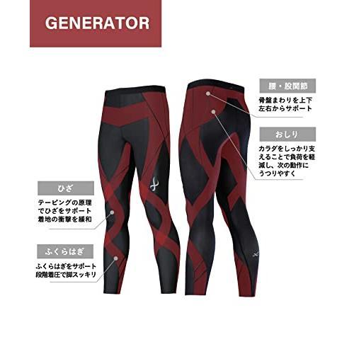 超美品再入荷品質至上!!超美品再入荷品質至上![シーダブリューエックス