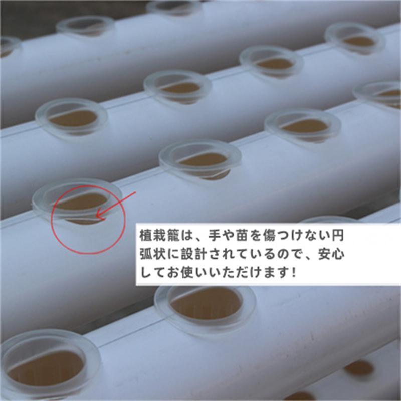 水耕栽培キット 3層12管 無土壌栽培設備配管水耕野菜栽培 室内と庭園栽培器 育成システム 家庭用 ベランダ 庭 スポンジ ポンプ付き プランター 野菜を育てる 