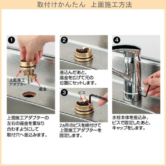 カクダイ シングルレバー混合栓(分水孔付) 117-051 キッチン用水 カクダイ シングルレバー混合栓(分水孔付) 117-051 キッチン用水