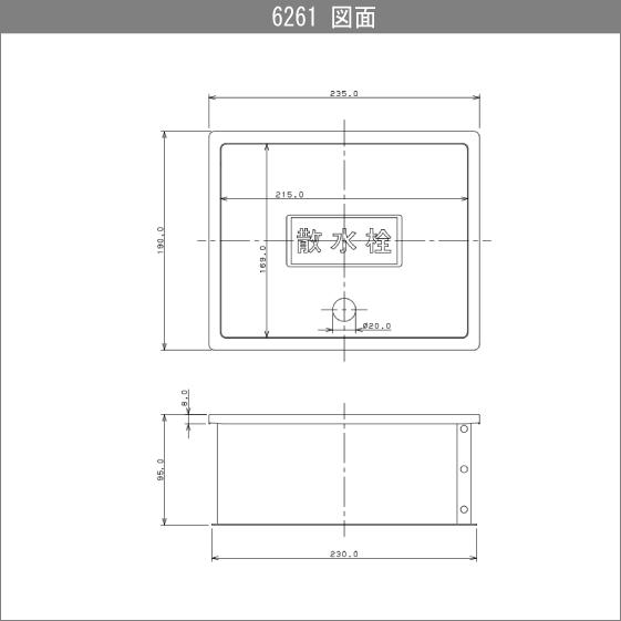 製図台　TAKEDA 製図機器 | takedaオンラインショップ