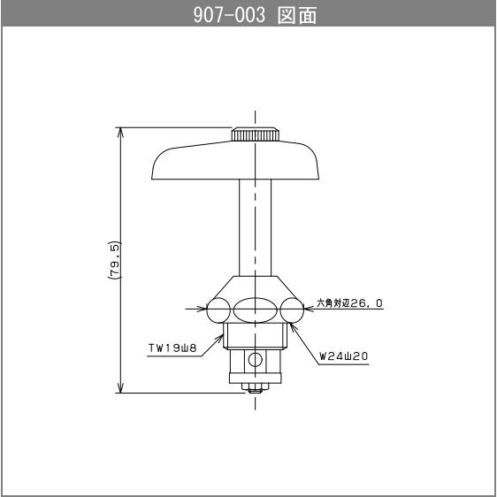 カクダイ 凍結防止水栓上部 907-003 : 住設倶楽部 - 通販