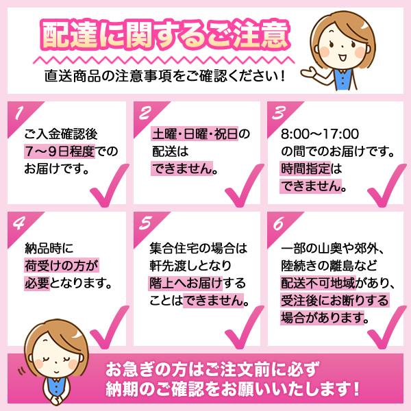 コンロ台・調理台用台輪スペーサー 60cm AF-60F クリナップ クリンプレティ さくら すみれ｜jyu-setsu｜02