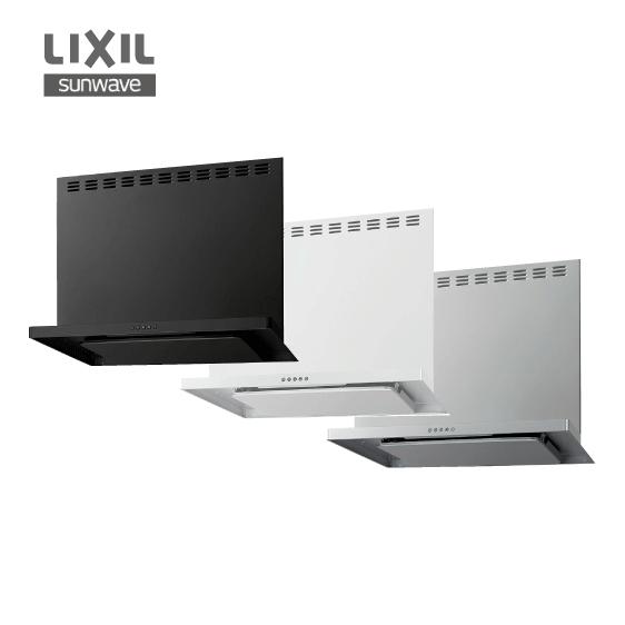 LIXIL（リクシル） レンジフード(シロッコファン) ASRシリーズ 幅