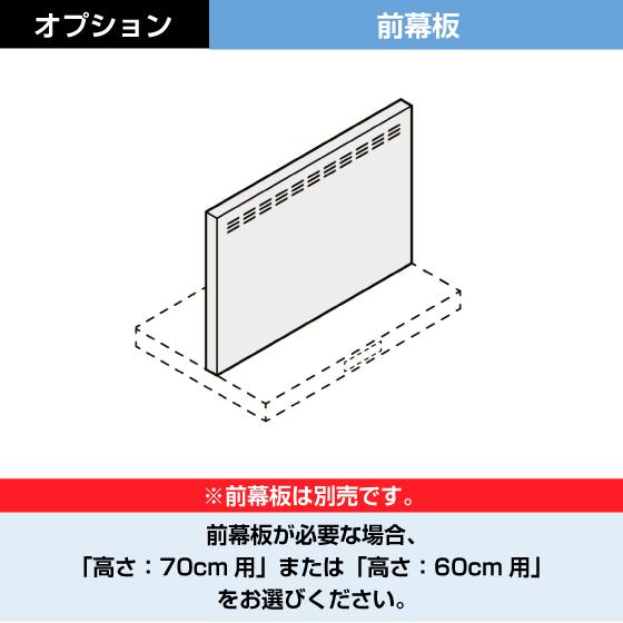 LIXIL（リクシル） レンジフード(シロッコファン) ASRシリーズ 幅