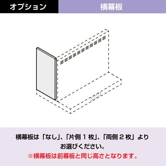 LIXIL（リクシル） レンジフード(シロッコファン) ASRシリーズ 幅