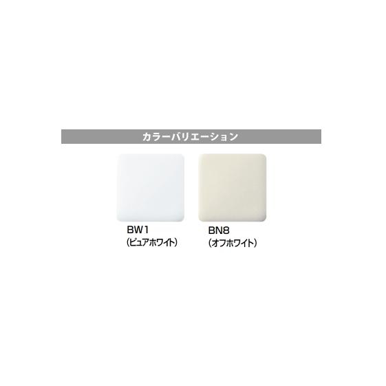 便器　アメージュ便器　リトイレ(手洗なし)　シャワートイレ(壁リモコンタイプ)セット　LIXIL　BC-Z30H,DT-Z350H,CW-KA31　INAX　イナックス　リクシル