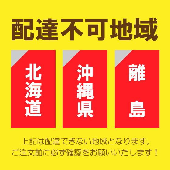 洗面化粧台(ミラー部なし)　幅：600mm　単水栓　BGAL60TNTEWC4V,BGAL60TNTEWE4Z,BGAL60TNTEWEQT　クリナップ　BGAシリーズ