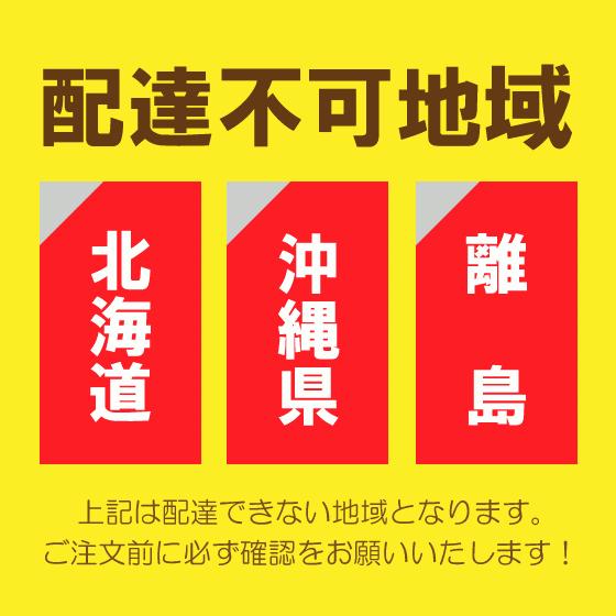 洗面化粧台セット(ミラー部くもり止めなし)　幅：600mm　単水栓　BGAL60TNTEWJTS,M-L601GAEN　クリナップ　BGAシリーズ