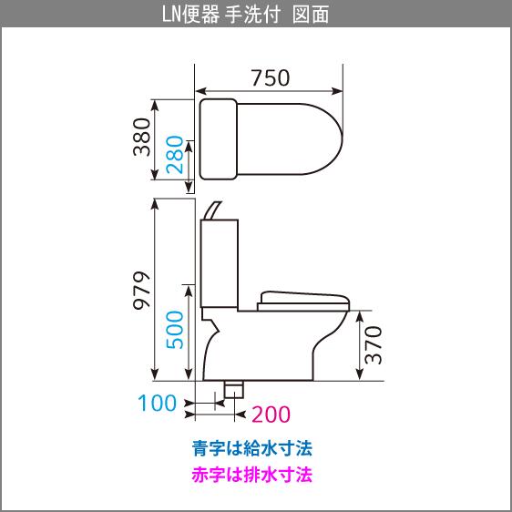 LIXIL 便器 LN便器(手洗付) ビューティートワレセット C-180S,DT LIXIL 便器 LN便器(手洗付) ビューティートワレセット C-180S,DT