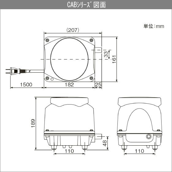 浄化槽 ブロワ CAB10 ブロア フジクリーン : 住設倶楽部 - 通販
