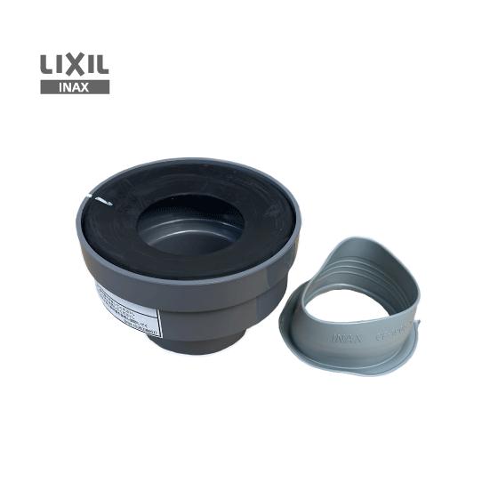 LIXIL（リクシル） C-180S用排水ソケット(VP・VU75用) CF-190SG