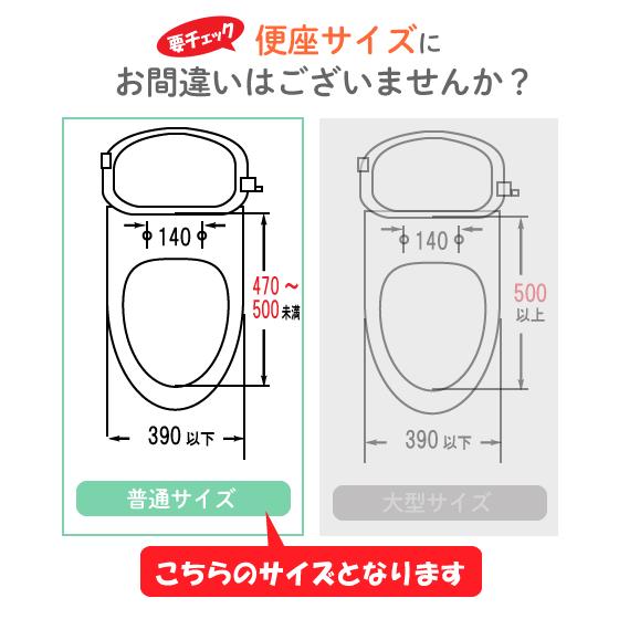 LIXIL（リクシル） 普通便座(普通サイズ) CF-37AT LIXIL INAX