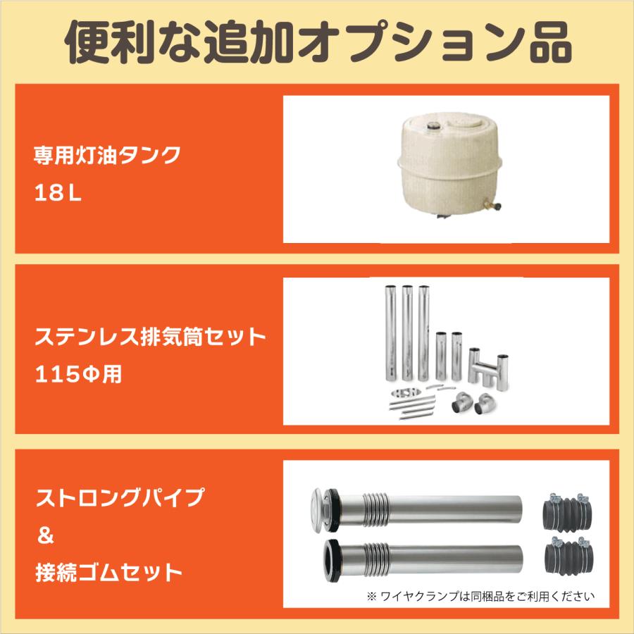 マキ焚兼用ふろがま 焼却兼用釜 CHS-6 ロングタイプ 本体のみ マキ焚兼用ふろがま 焼却兼用釜 CHS-6 ロングタイプ 本体のみ
