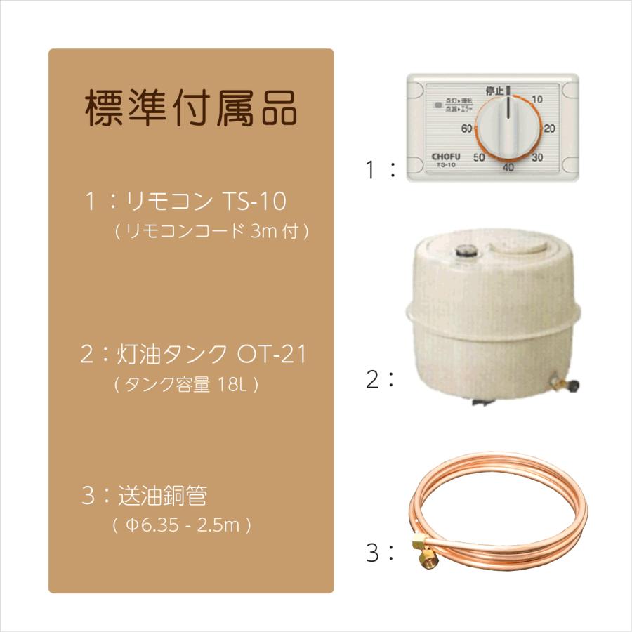 マキ焚兼用ふろがま 焼却兼用釜 CHS-6 ロングタイプ 本体・バーナー