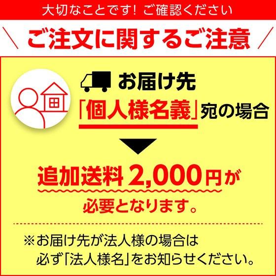 ステンレス　排気筒　150φ　煙突　給湯器・焼却兼用釜用　CHOFU