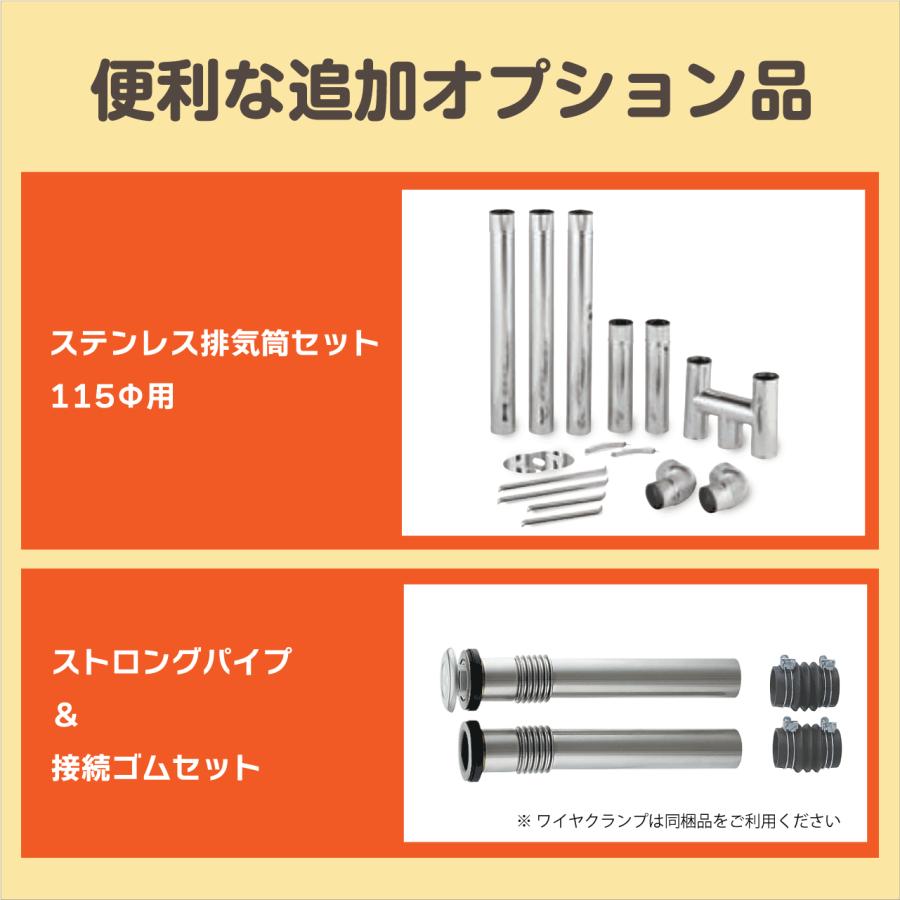 灯油専用ふろがま CK-136S 本体・灯油タンク2点セット(Cトップ なし