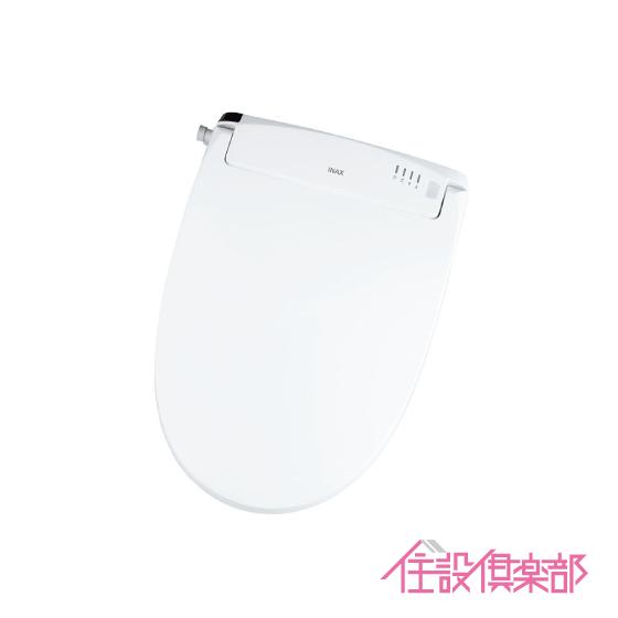 LIXIL シャワートイレ New PASSO パッソ CW-EA21A リクシル LIXIL シャワートイレ New PASSO パッソ CW-EA21A リクシル