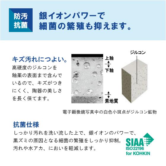 便器 LN便器(手洗なし) 便座無し C-180S,DT-4540 リクシル イナックス LIXIL INAX ★ピュアホワイト・オフホワイト限定特価品★ 格安便器 激安トイレ 格安トイレの画像