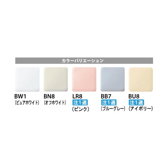 LIXIL製の古い組み合わせ便器、上回り取り替え用【DWT-CC83A ...