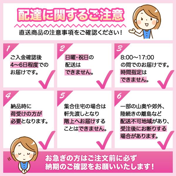 エコキュート(パワフル高圧給湯)　フルオートタイプ　3点(本体・脚部カバー・リモコン)セット　460L　EQ46XFV　角型　ダイキン