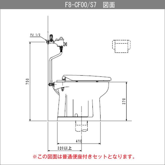 「人气商品」 簡易水洗便器 簡易水洗トイレ バランス式開閉弁タイプ F8 フラッシュバルブ式(洗浄ガンなし)・暖房便座セット F8-CF17 ダイワ化成 【S6148388120】(21813円)