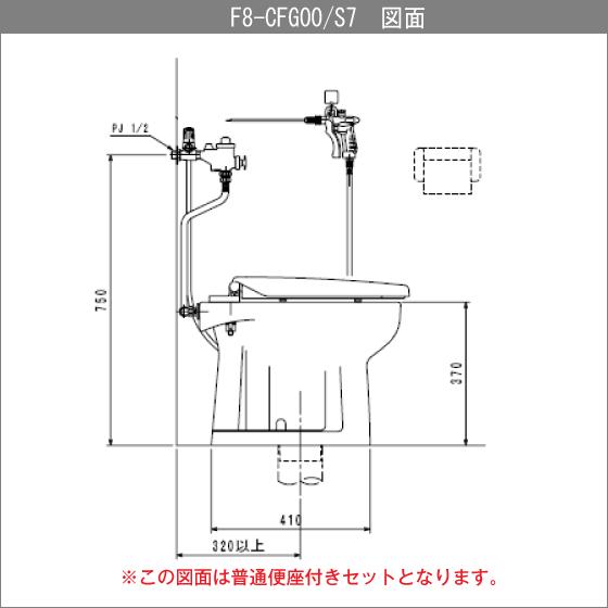 LIXIL 簡易水洗便器 バランス式開閉弁タイプ F8 フラッシュ LIXIL 簡易水洗便器 バランス式開閉弁タイプ F8 フラッシュ
