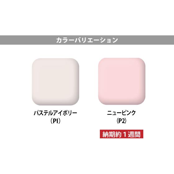 LIXIL 簡易水洗便器 バランス式開閉弁タイプ F8 フラッシュ LIXIL 簡易水洗便器 バランス式開閉弁タイプ F8 フラッシュ