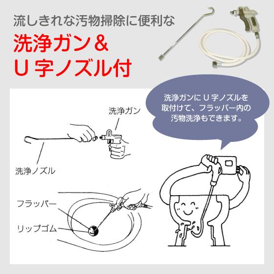 LIXIL 簡易水洗便器 バランス式開閉弁タイプ F8 フラッシュ LIXIL 簡易水洗便器 バランス式開閉弁タイプ F8 フラッシュ