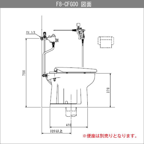 LIXIL 簡易水洗便器 簡易水洗トイレ バランス式開閉弁タイプ F8 LIXIL 簡易水洗便器 簡易水洗トイレ バランス式開閉弁タイプ F8