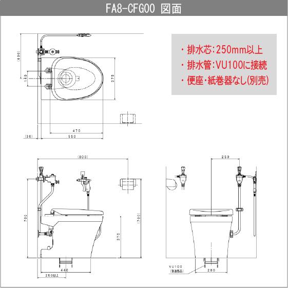 LIXIL（リクシル） 簡易水洗便器 簡易水洗トイレ(タンクレス) バランス