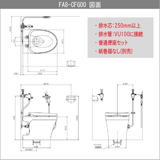 LIXIL（リクシル） 簡易水洗便器 簡易水洗トイレ(タンクレス) バランス
