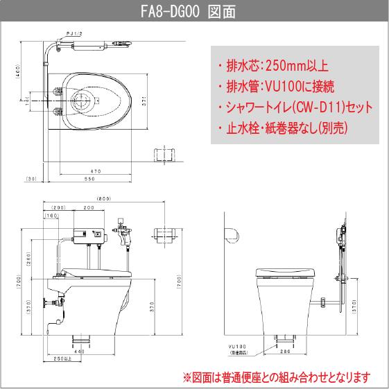 LIXIL（リクシル） 簡易水洗便器 簡易水洗トイレ(タンクレス) バランス