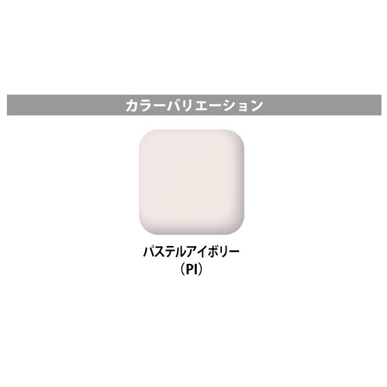 LIXIL 簡易水洗便器 簡易水洗トイレ バランス式開閉弁タイプ F8 LIXIL 簡易水洗便器 簡易水洗トイレ バランス式開閉弁タイプ F8